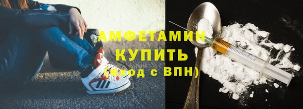 ГАЛЛЮЦИНОГЕННЫЕ ГРИБЫ Магадан