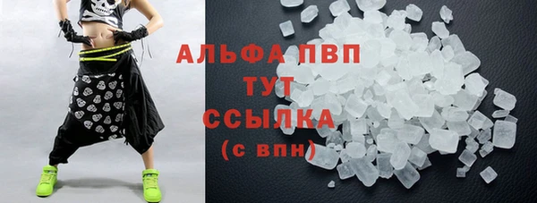 МДПВ Майский