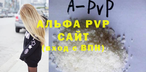 COCAINE Мегион