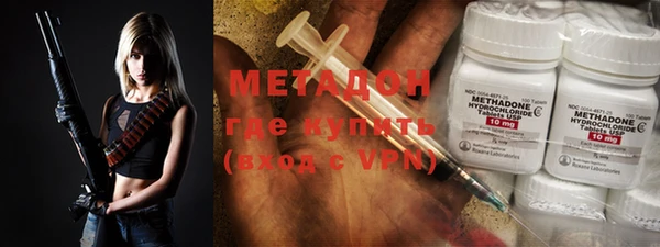 таблы Магас