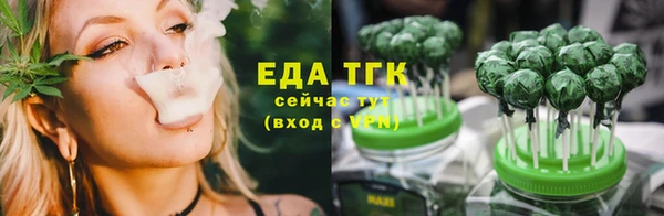 эйфоретик Медвежьегорск