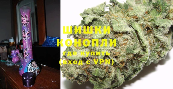 COCAINE Мегион