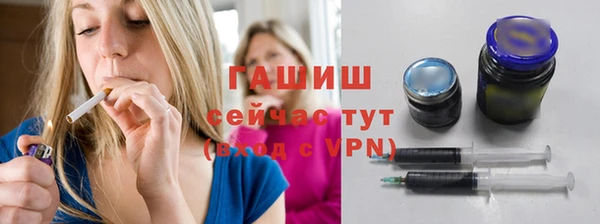 таблы Магас