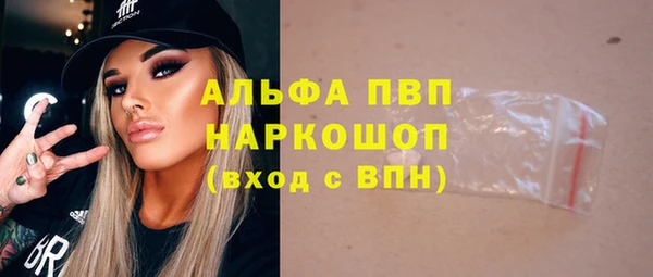 МДПВ Майский