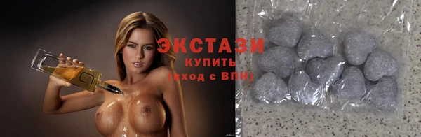 COCAINE Мегион