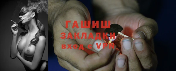 mdpv Медногорск