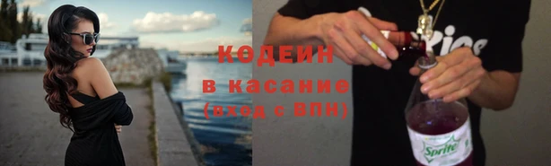 ГАЛЛЮЦИНОГЕННЫЕ ГРИБЫ Магадан
