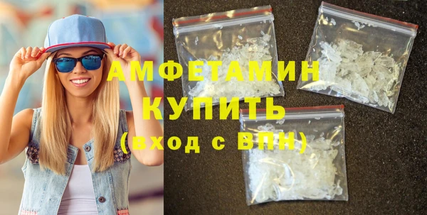 COCAINE Мегион