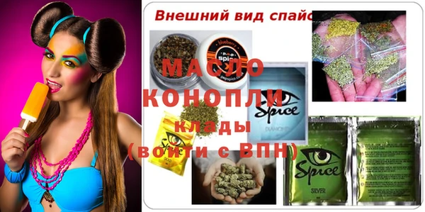 кокаин перу Калач