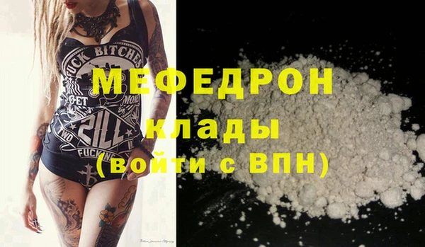 ГАЛЛЮЦИНОГЕННЫЕ ГРИБЫ Магадан