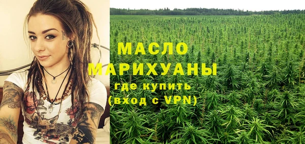 эйфоретик Медвежьегорск