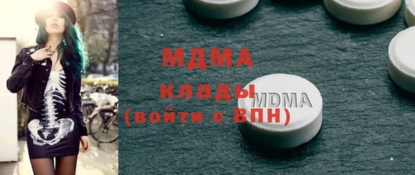 МДПВ Майский