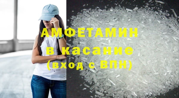 COCAINE Мегион