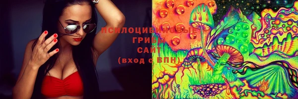 COCAINE Мегион