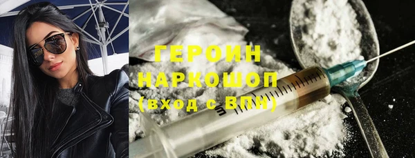 COCAINE Мегион