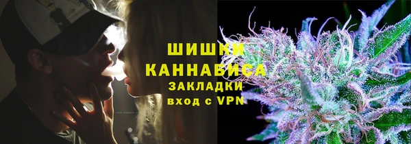 COCAINE Мегион