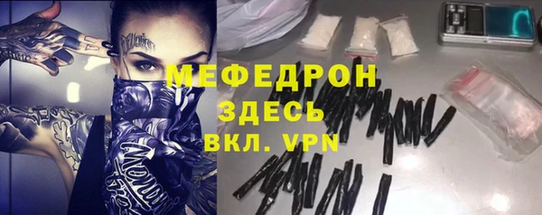 МДПВ Майский