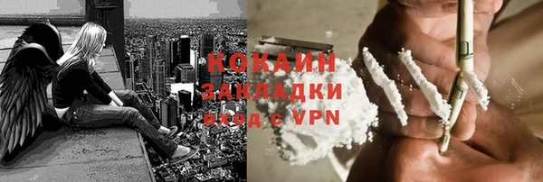 эйфоретик Медвежьегорск