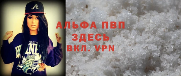 эйфоретик Медвежьегорск