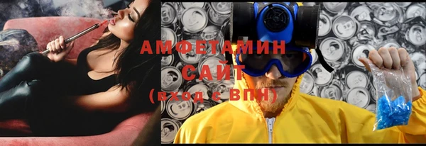 эйфоретик Медвежьегорск
